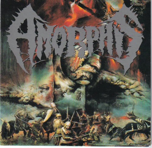 Amorphis THE KARELIAN ISTHMUS Limited Edition NEW GALAXY COLORED VINYL 2 LP