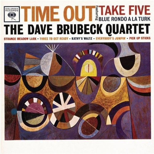 Dave Brubeck TIME OUT (950624) 180g LIMITED New Sealed Orange Colored Vinyl LP