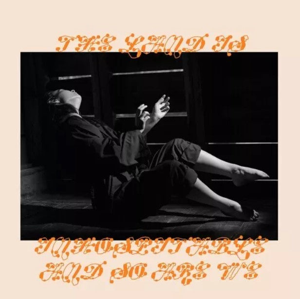 Orebolo THE CHATEAU New Sealed Black/White Colored Vinyl Record 2 LP