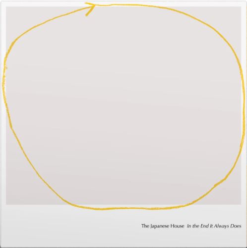 Japanese House IN THE END Limited Edition Indie Exclusive NEW SUNFLOWER YELLOW COLORED VINYL LP