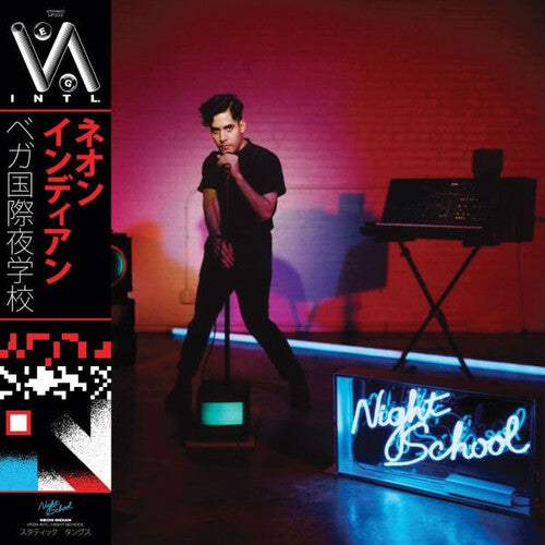 Neon Indian VEGA INTL. NIGHT SCHOOL New Limited Blue Splash Colored Vinyl 2 LP