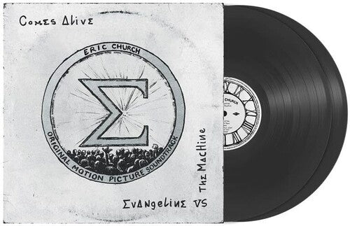 Eric Church EVANGELINE VS. THE MACHINE COMES ALIVE Soundtrack NEW VINYL 2 LP