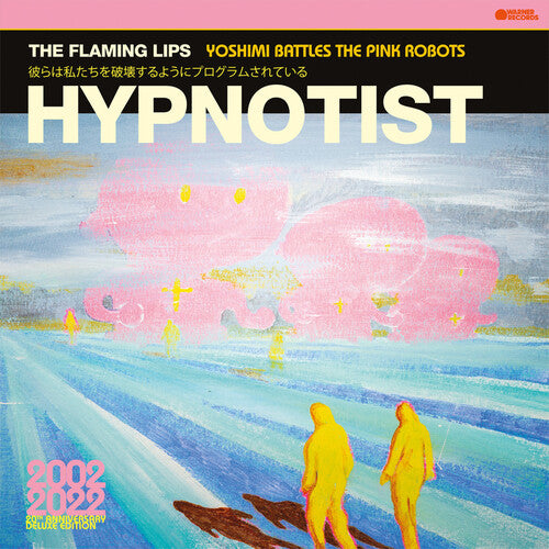 The Flaming Lips HYPNOTIST New Sealed Limited Edition Pink Colored Vinyl EP
