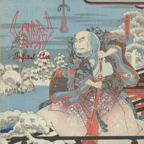 Sigh INFIDEL ART Peaceville NEW SEALED 2 CD