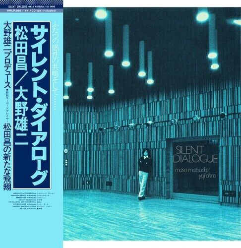 Masa Matsuda / Yuji Ohno SILENT DIALOGUE Limited Edition RSD 2023 New Vinyl LP