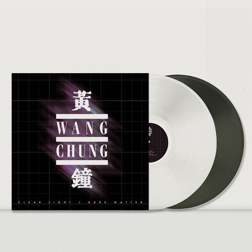 Wang Chung CLEAR LIGHT: BIG HITS & NEAR MISSES (WHITE/BLACK) New Vinyl 2 LP
