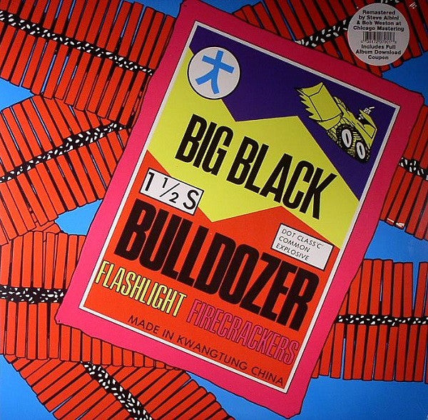Big Black Bulldozer LP