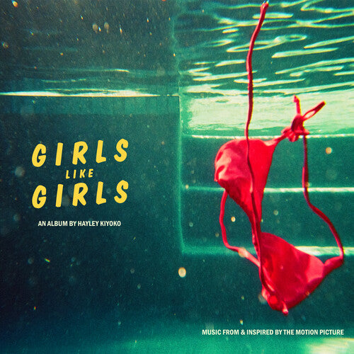 Hayley Kiyoko GIRLS LIKE GIRLS THE ALBUM Gatefold NEW RED COLORED VINYL LP