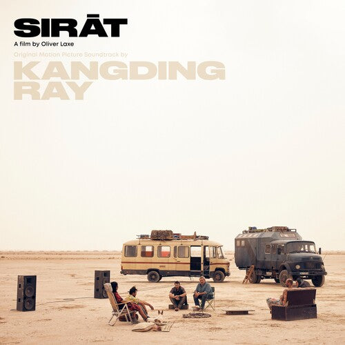 Sirat ORIGINAL MOVIE SOUNDTRACK New Sealed Opaque White Colored Vinyl LP +7"