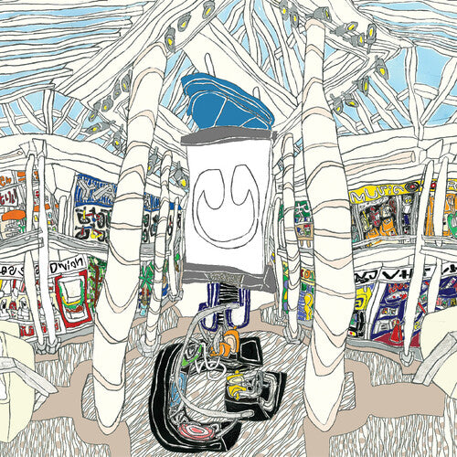 Underscores U New Sealed CD