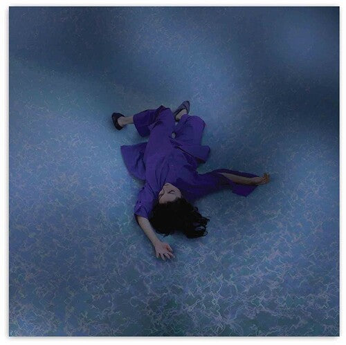 Lucrecia Dalt ¡AY! Limited Edition NEW SEALED TRANSLUCENT RED COLORED VINYL LP