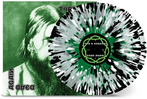 Type O Negative DEAD AGAIN Limited Edition NEW SPLATTER COLORED VINYL 2 LP