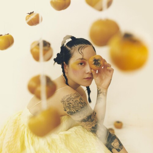 Japanese Breakfast JUBILEE New Sealed CD
