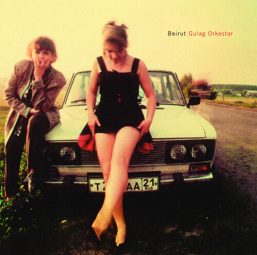 Beirut GULAG ORKESTAR Pompeii Records NEW SEALED BLACK VINYL RECORD LP