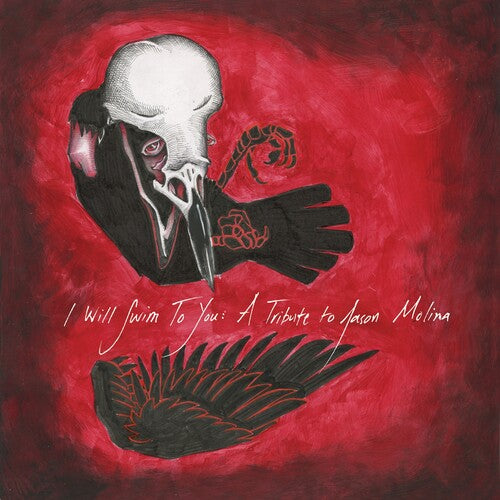 I Will Swim to You: Tribute to Jason Molina VARIOUS ARTISTS New Colored Vinyl LP