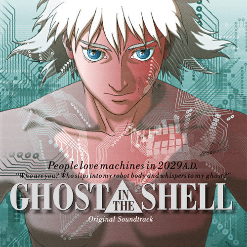 Ghost In The Shell ORIGINAL SOUNDTRACK Kenji Kawai NEW SEALED BLACK VINYL LP