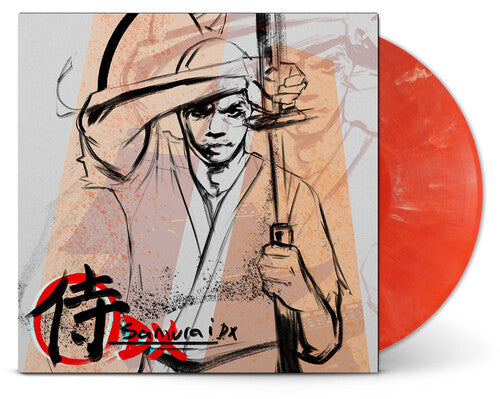 Lupe Fiasco SAMURAI DX New Sealed Limited Red Swirl Colored Vinyl Record LP