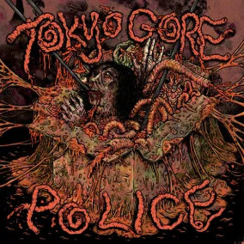 Koh Nakagawa TOKYO GORE POLICE Limited RSD BF 2025 New Red Colored Vinyl 3 LP