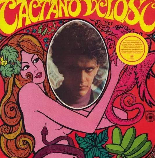 Caetano Veloso SELF TITLED Remastered NEW SEALED LIMITED VINYL LP