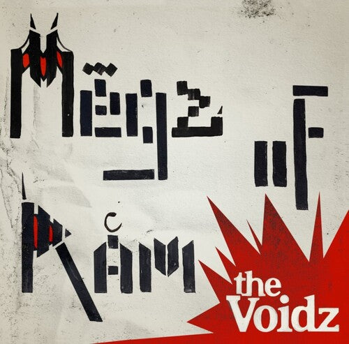 Voidz MEGZ OF RAM Julian Casablancas NEW GREEN COLORED VINYL RECORD 10" EP