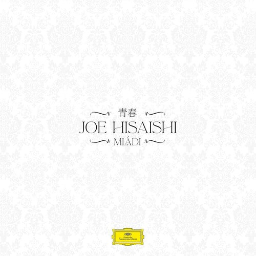 Joe Hisaishi MLADI New Sealed Limited Edition Colored Vinyl Record EP