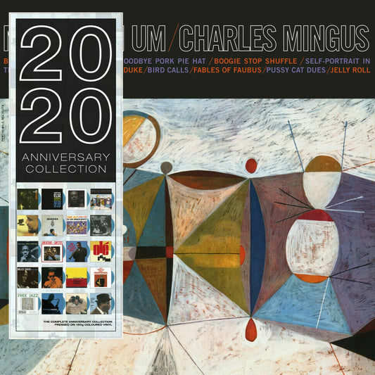 Charles Mingus MINGUS AH UM (DOL717HB) 180g LIMITED New Blue Colored Vinyl LP