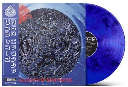 Morbid Angel ALTARS OF MADNESS Earache Records NEW BLUE COLORED SEALED VINYL LP