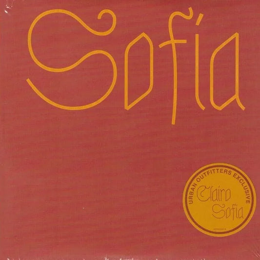 Clairo SOFIA Urban Outfitters Limited Edition NEW VINYL 7" SINGLE