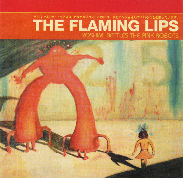 The Flaming Lips YOSHIMI BATTLES THE PINK ROBOTS New Sealed Black Vinyl LP