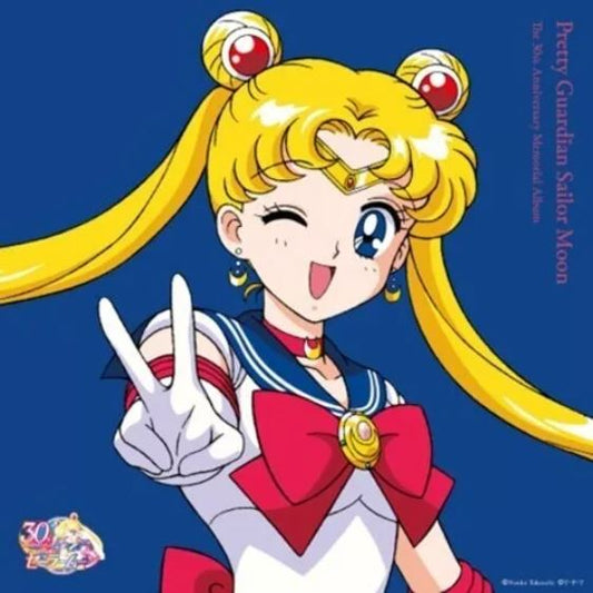 Pretty Guardian Sailor Moon: 30th Anniversary SOUNDTRACK New Pink Colored Vinyl 2 LP