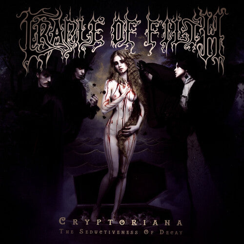 Cradle Of Filth CRYPTORIANA New Sealed Limited Gold Colored Vinyl Record 2 LP