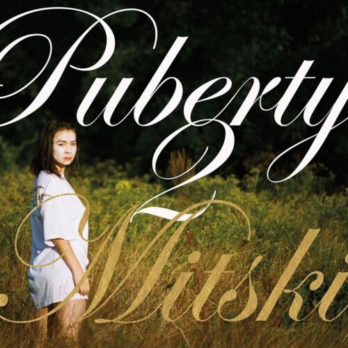Mitski PUBERTY 2 +MP3s DEAD OCEANS RECORDS New Sealed Vinyl Record LP