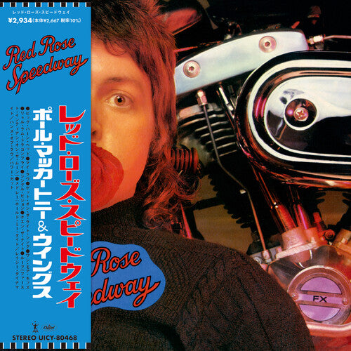 Paul McCartney/Wings RED ROSE SPEEDWAY +Japanese Lyrics Booklet NEW SHM-CD