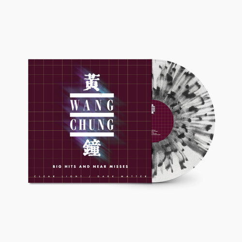 Wang Chung CLEAR LIGHT/DARK MATTER: BIG HITS & NEAR MISSES New Colored Vinyl LP