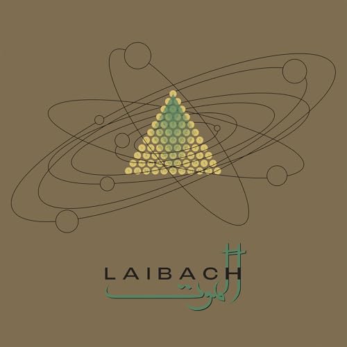Laibach ALAMUT New Sealed Black Vinyl Record 2 LP