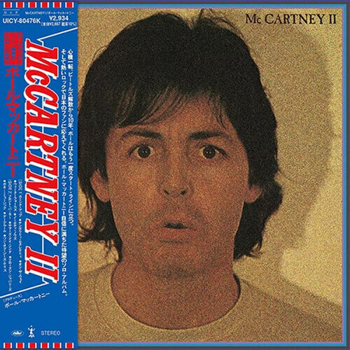 Paul McCartney MCCARTNEY II Limited +Japanese Lyrics Booklet NEW SHM-CD