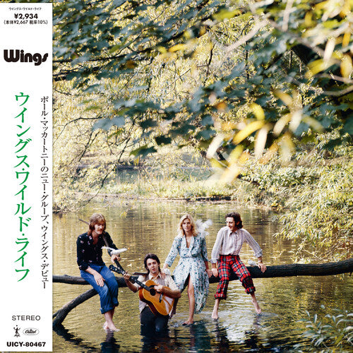 Paul McCartney/Wings WILD LIFE Limited+Japanese Lyrics Booklet NEW SEALED SHM-CD