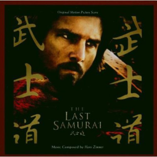 The Last Samurai ORIGINAL MOVIE SCORE Hans Zimmer NEW SEALED CD