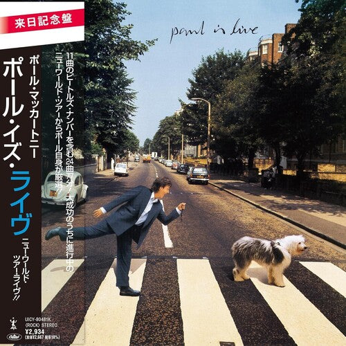 Paul McCartney PAUL IS LIVE Limited +Japanese Lyrics Booklet NEW SEALED SHM-CD