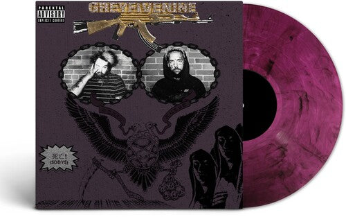 Suicideboys STOP STARING AT THE SHADOWS (PURPLE MARBLED) New Colored Vinyl LP --Best Seller