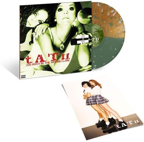Tatu 200 KM/H IN THE WRONG LANE New Sealed Green/Gold Colored Vinyl Record LP