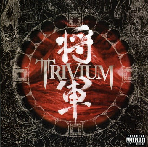 Trivium SHOGUN New Sealed CD