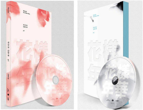 BTS Most Beautiful Moment in Life Pt.1 (Random Cover) +120PG PHOTO BOOK New CD