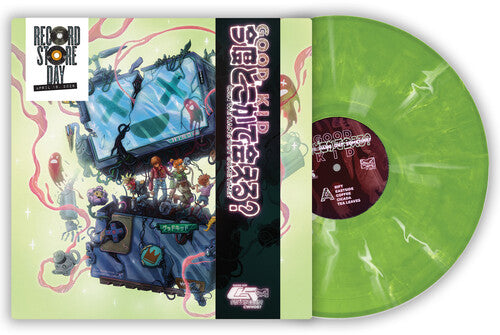 Good Kid CAN WE HANG OUT SOMETIME? RSD 2026 New Green Marble Colored Viny LP
