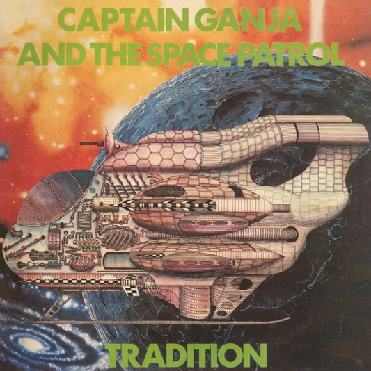 Tradition CAPTAIN GANJA AND THE SPACE PATROL New Sealed Colored Vinyl Record LP