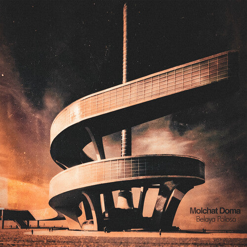 Molchat Doma BELAYA POLOSA New Sealed Limited Edition Clear Vinyl Record LP