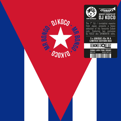 DJ Koco A.K.A. Shimokita CUBAN 45 Limited Edition RSD 2026 New Vinyl 5x7"