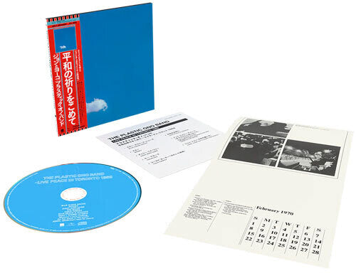 John Lennon LIVE PEACE IN TORONTO 1969 +Japanese Lyrics Booklet NEW SHM CD