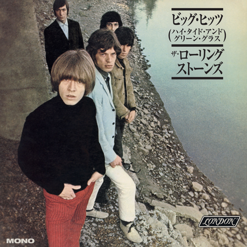 Rolling Stones BIG HITS (JAPANESE EDITION) Limited RSD 2026 New Sealed Vinyl LP