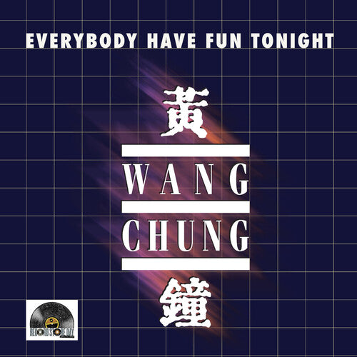 Wang Chung EVERYBODY HAVE FUN TONIGHT Limited RSD 2025 Orange Colored Vinyl 10"